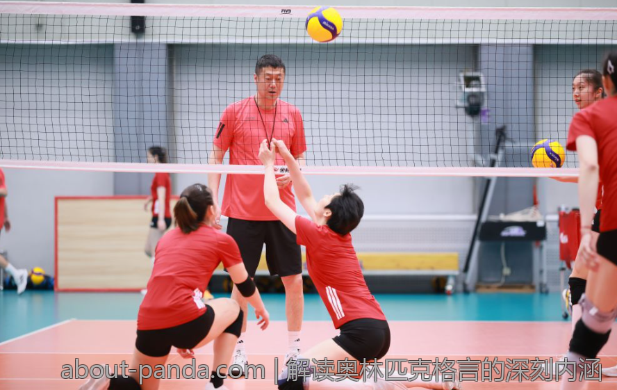 解读奥林匹克格言的深刻内涵