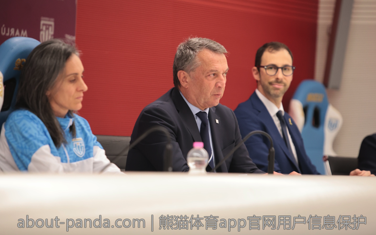 熊猫体育app官网用户信息保护